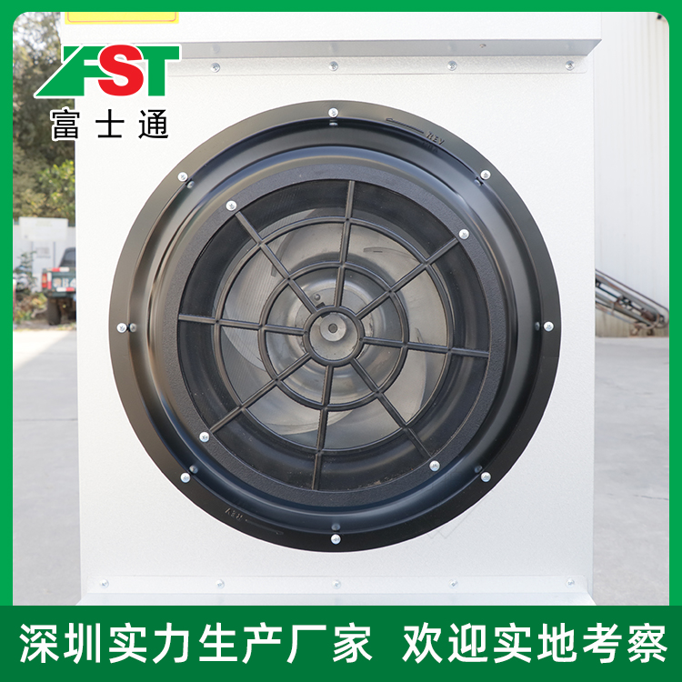 ffu風(fēng)機過(guò)濾單元 車(chē)間空氣凈化器 工業(yè)鋁葉ffu
